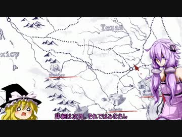 西部劇的ゆっくり&ゆかり実況part4:12 is Better Than 6