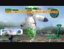 【EDF4】片手バウンド縛り その50【INF】