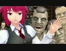 【東方ＭＭＤ】エロくてヒャッハー、こあの姉貴ィィィ