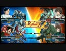 【ゴッド】ゴッドフィンガー鷹 part10【リガ】