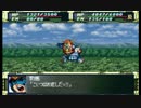 【ゆっくり実況プレイ】猫神のスパロボF攻略記・再その１８