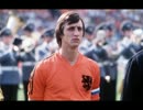 【キックオフまで】 1974W杯 決勝 西ドイツ vs オランダ