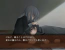 【実況】乾いた心に送る TRUE REMEMBRANCE Part18