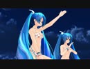 【MMD】WAVE