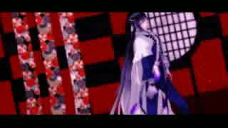 【MMD刀剣乱舞】数珠丸さんで「[A]ddiction」