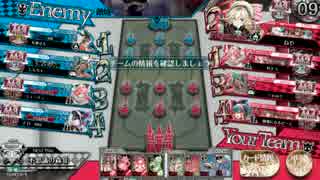【WLW】折れちゃうマッチの真っ赤な道21箱目-2[AA3リン]