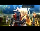 閃の軌跡Ⅱ ルキヴァス特科Ⅶ組　アリサとの再会　その14