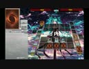【猿は不滅】EMイグナイト全ハンデス【遊戯王ADS】