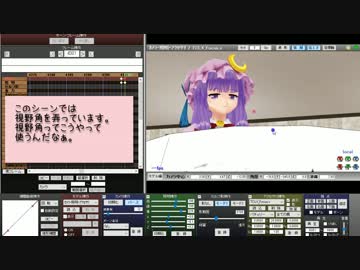 【MMDWS】メイキング・オブ・フランドールの翼