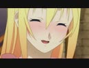 【MAD】ダクネスのキャラソン Do M【このすば】