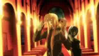 Dies irae - Blood teller