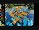 【スプラトゥーン】イカしたゲームでもしよまいけ おかわり29杯目
