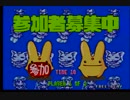 第ゼロ回関西リーグ3月26日50本先取しょたぺろ VS ta-ti  part1