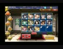 千年戦争アイギス 荒ぶる魔獣の森(500討伐 覚醒王子+ナディア）
