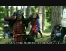 The Ultimate Test of Samurai Armor - Iron Mountain Armory　5/5