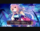【ゆっくり実況】ティアーズトゥティアラⅡ覇王の末裔 part65