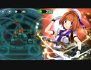 【政剣】とある総理の討伐記録【H3-1】
