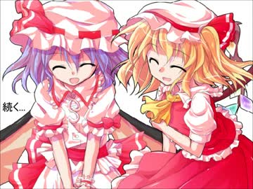 幻想心紀　第56話　紅魔館の…お仕事？