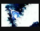 【初音ミク】消えてしまうまで【オリジナル】
