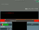 パラジクロロベンゼンDIVA
