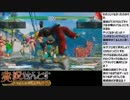 【ストV】せんとす生放送 2016.03.01【パート2】