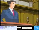 【実況】 弁護士ミノル3 part61 【配信】 3-5 ⑲