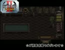 【Arc The Lad II:解説実況】リーザが愛おし過ぎてやばい(Part7)