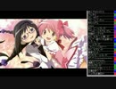 [2016.03.25]永井先生 雑談(アンケ、ビール、ブログ) (2/5)