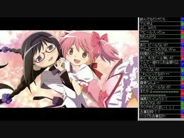 [2016.03.25]永井先生 雑談(アンケ、ビール、ブログ) (2/5)