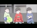 【手描きおそ松さん】 Days
