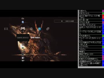 [2016.03.25]永井先生 雑談(スロ話、風呂、アル中) (4/5)
