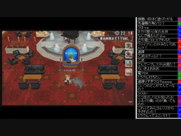 [2016.03.25]永井先生 みんゴル 雑談 (5/5)