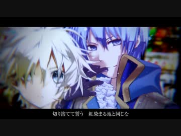 Lost Destination 歌ったった