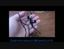 【高コスパイヤホン！】Xiaomi「Piston 4」