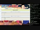 [2016.03.25]ひろくん 雑談(ロマサガ、ロマサガ3クイズ) (1/4)