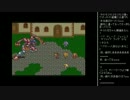 [2016.03.25]ひろくん 動画鑑賞(永井先生-ロマサガ2 & FFT) (2/4)