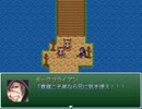 【VIPRPG】 弟の日