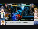 【ＢＢＣＦ】蒼きアイドル　２話　【ミリオンライブ】