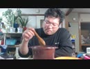 静葉ちゃんのもぐもぐタイム 2016年3月20日 夕食