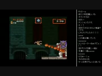 [2016.03.25]ひろくん 動画鑑賞(ひろくん-超魔界村マジギレ集) (4/4)