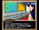 リアル麻雀アドベンチャー「海へ」　綾ストーリー　part10