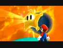 【実況】ぽんこつ配管工 スーパーマリオギャラクシーでたわむれる part14