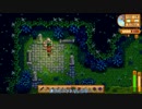 [ゆっくり実況]   Stardew Valley  その19