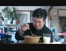 静葉ちゃんのもぐもぐタイム 2016年3月21日 朝食