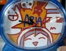 ariatime01