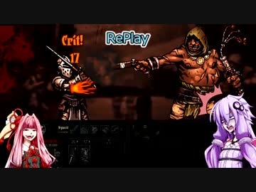 【Darkest Dungeon】荒廃した街に名声を求めPart1【VOICEROID実況】