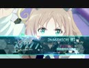アニメ「学戦都市アスタリスク」イベント告知CM【最高画質】