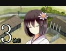 【実況】御城に関心のないワイが「城娘」を築城…【3城目】
