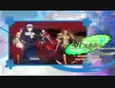 [2016完结]新兰斯羁绊(New Rance Kizuna)