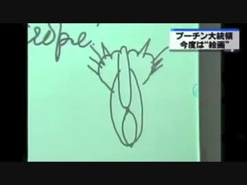 人気の「絵画」動画 297本 - ニコニコ動画